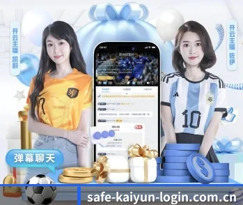 关于我们 - 体育资讯内容服务 - kaiyun