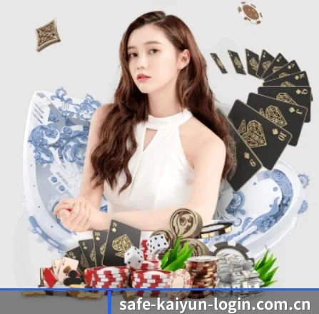 公司成立 - 开云·体育（官网）APP下载 - KAIYUN SPORTS应运而生,获得国际认证资质,为用户打造合法合规的休闲互动平台。